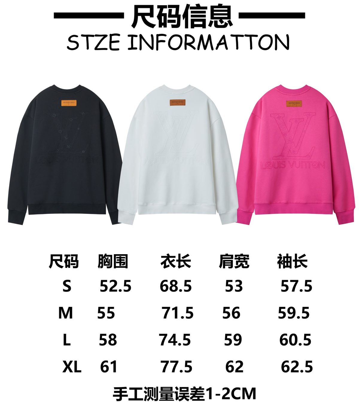 Louis Vuitton Unisex Sweatshirt Size S-XL - Image 5