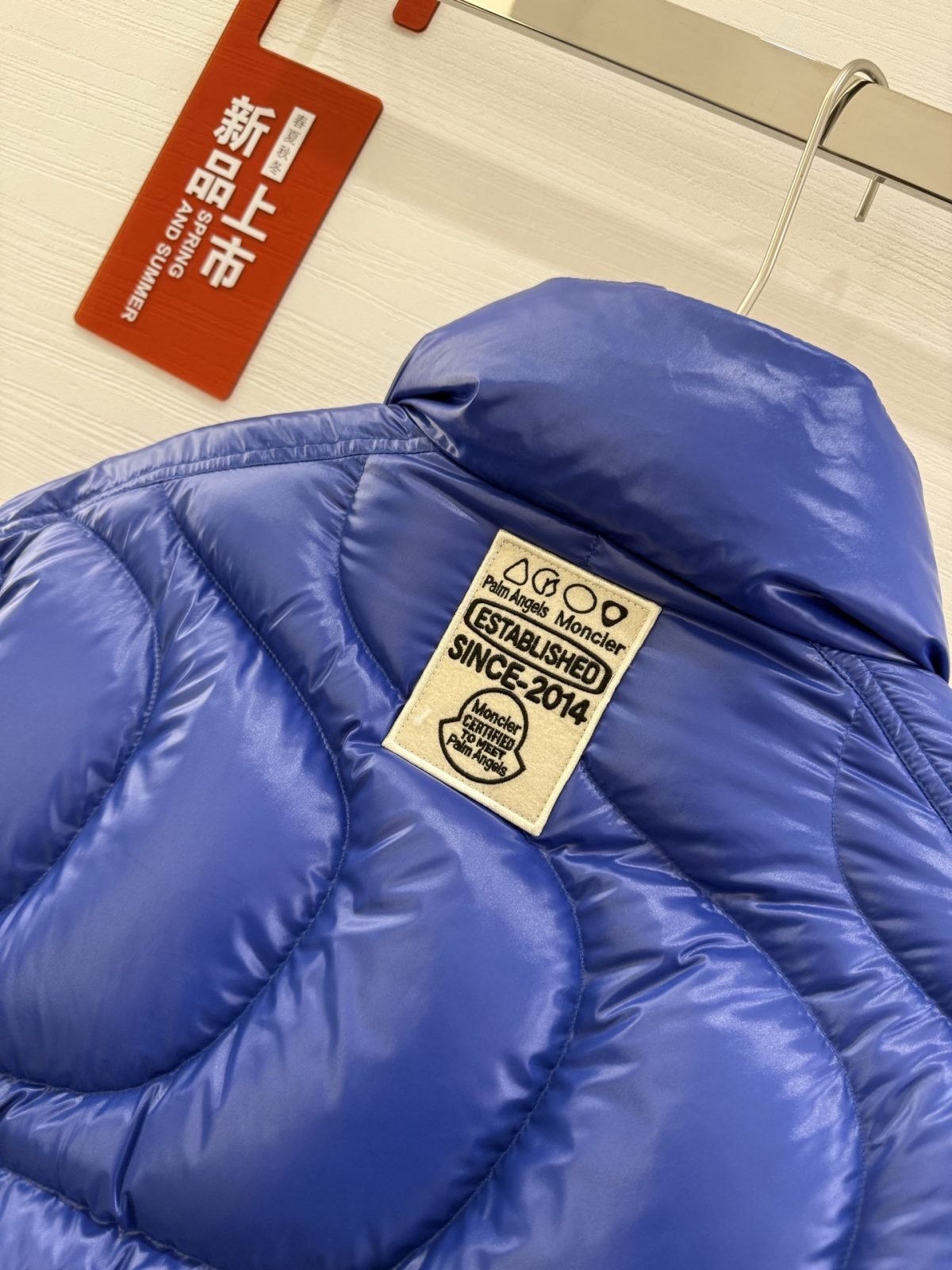 Moncler Palm Angels Winter Jacket Size S-XL - Image 8