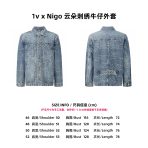 Louis Vuitton X Nigo Unisex Jacket Size S-XL - Image 10