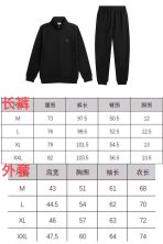 Moncler New 25FW Pants Size S-XL - Image 3