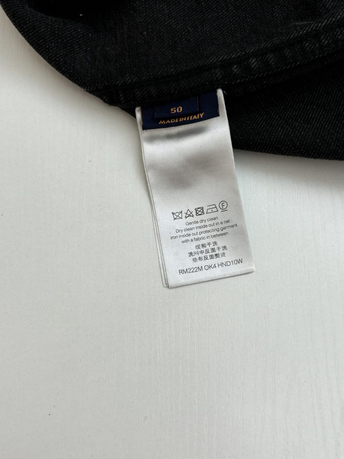 Louis Vuitton Denim Jacket Size S-XL - Image 9