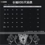 Versace 2025 new Shirt Size S-2XL - Image 8
