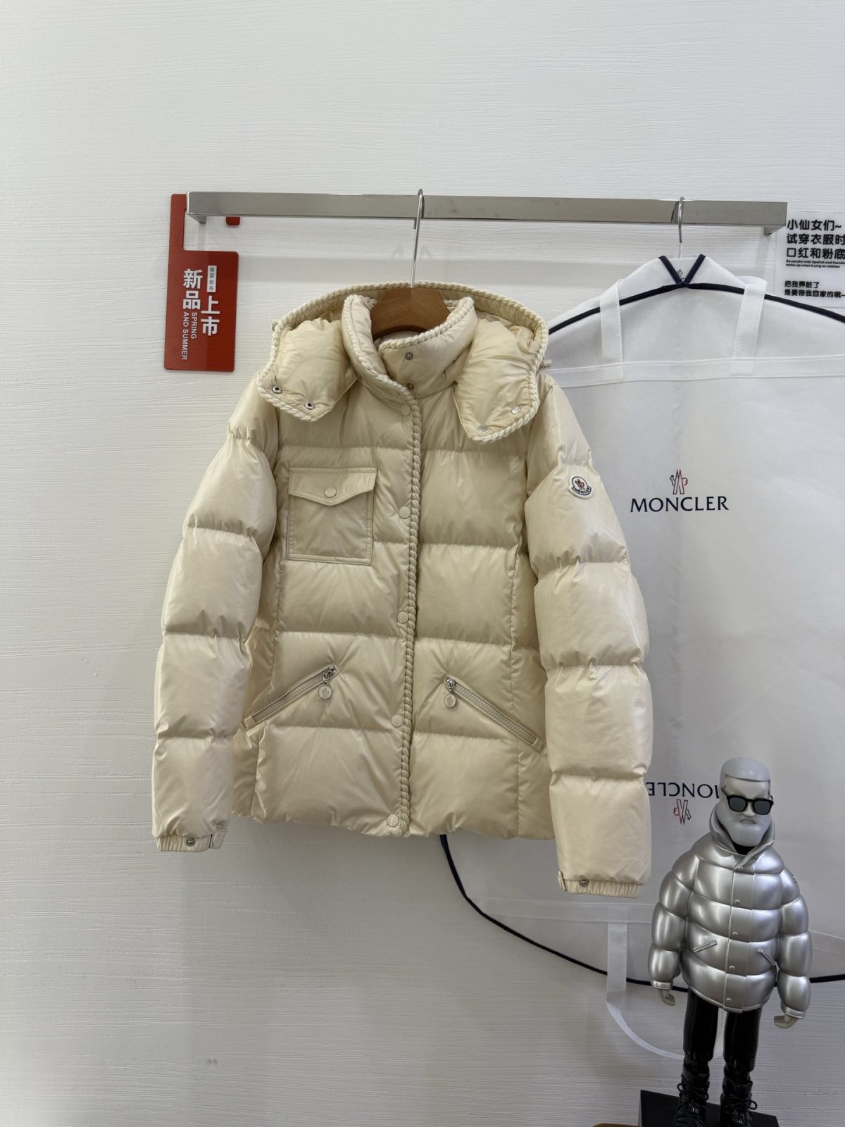 Moncler 25SS GLAREIN Down Jacket Size 1-4 - Image 1