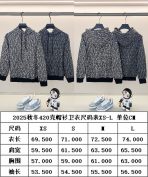 Fendi Unisex Sweatshirt Size S-XL - Image 10