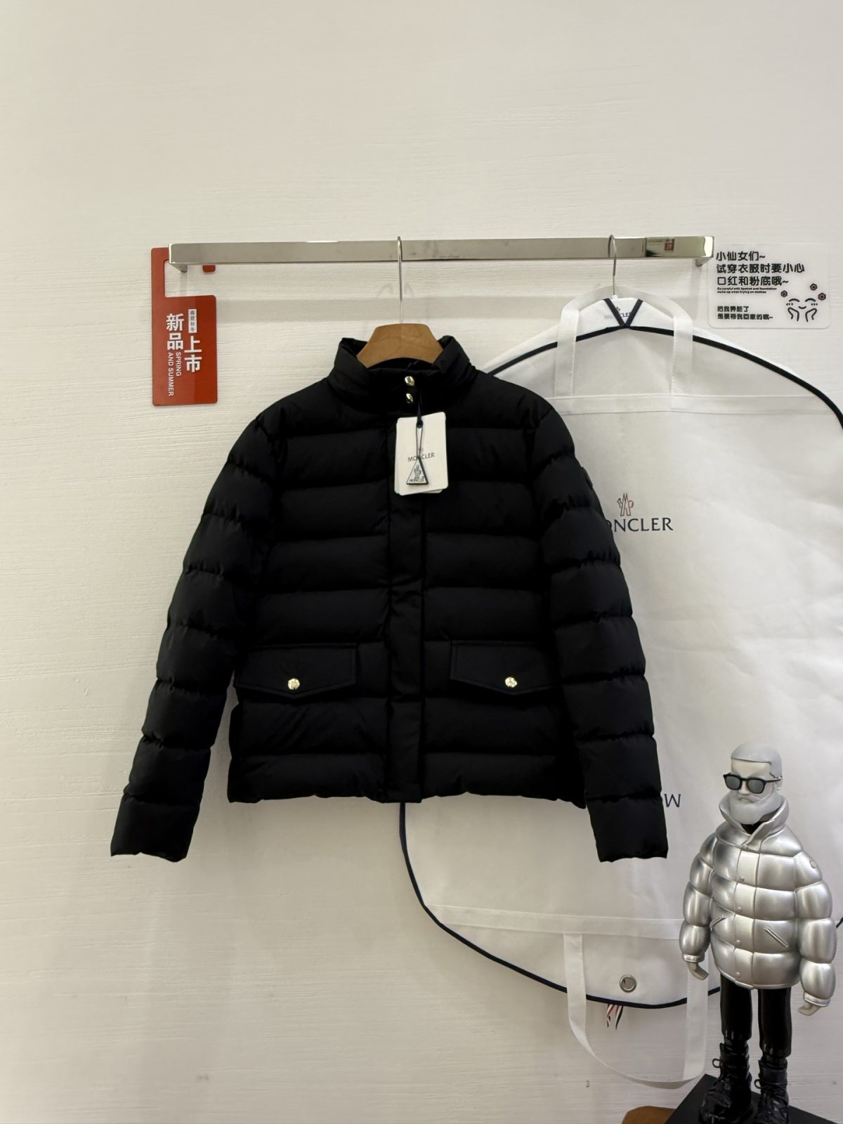 Moncler 25SS Bessettes Women Down Jacket Size 1-4 - Image 1