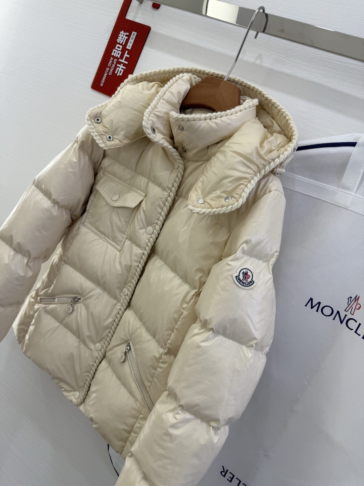 Moncler 25SS GLAREIN Down Jacket Size 1-4 - Image 2