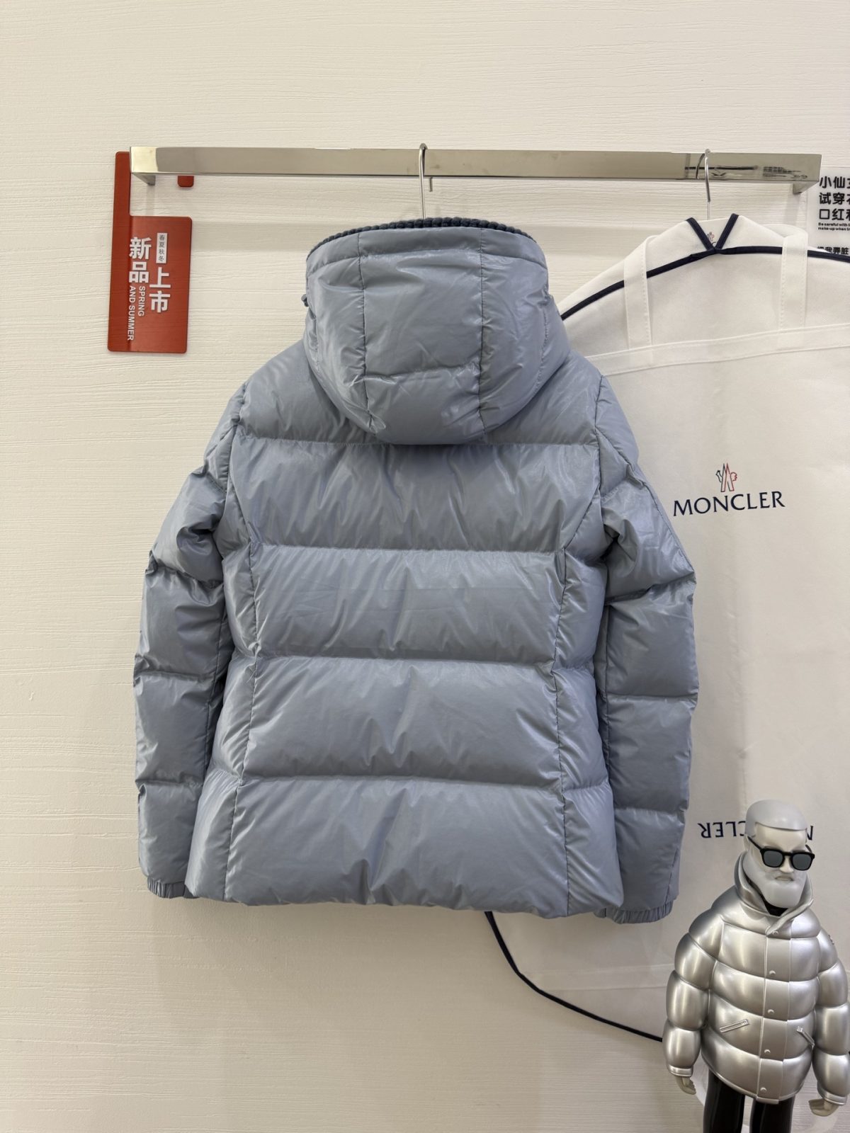 Moncler 25SS GLAREIN Down Jacket Size 1-4 - Image 6