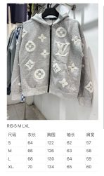 Louis Vuitton Unisex Jacket Size S-XL - Image 9