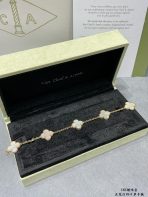 Van Cleef & Arpels Bracelet - Image 5