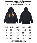 Louis Vuitton Unisex Jacket Size S-XL - Image 4