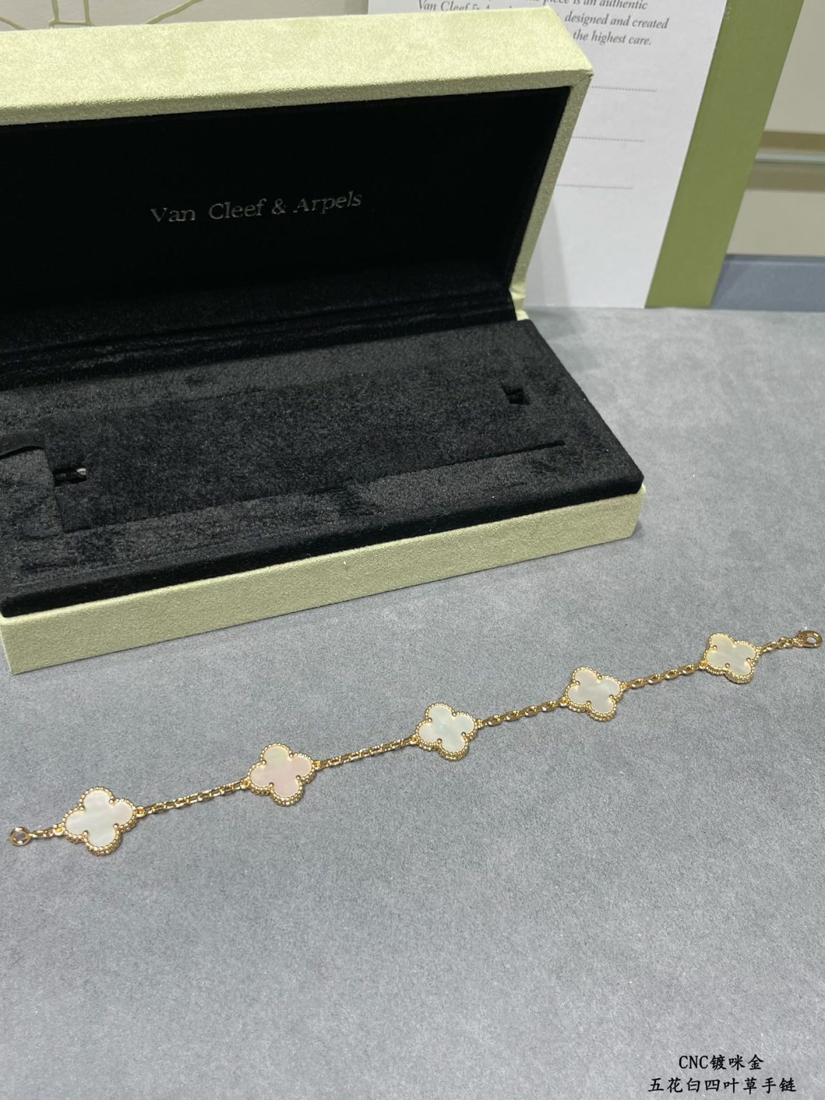 Van Cleef & Arpels Bracelet - Image 4