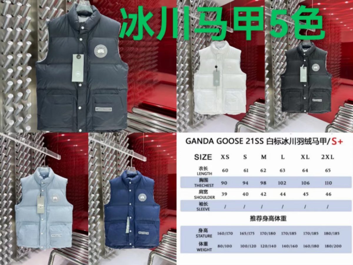 Canada Goose Winter Vest Size XS-XXL - Image 10