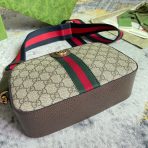 Gucci Kleine Ophidia Mit GG Shoulder Bags Size 24*15*7.5cm - Image 7