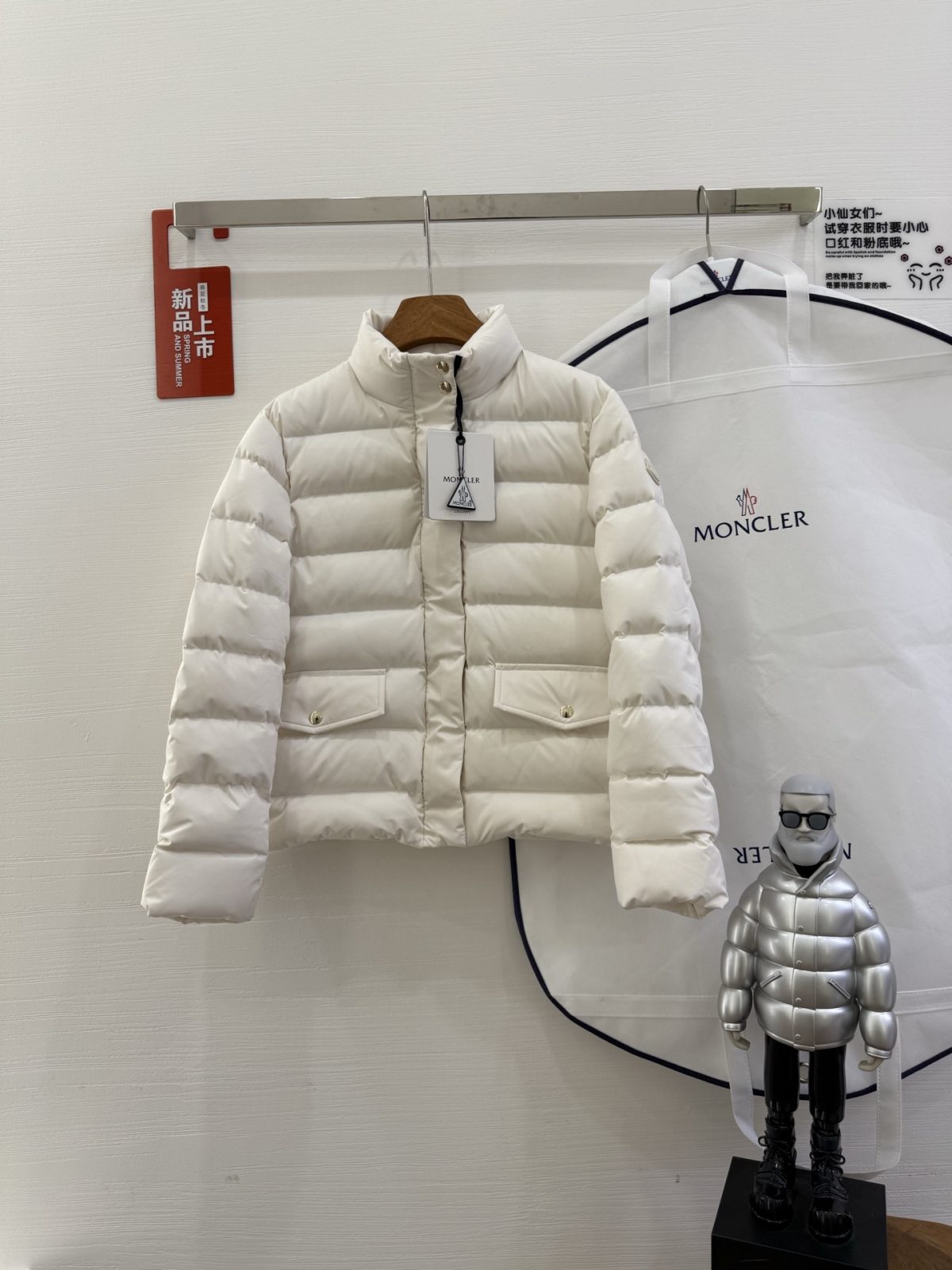Moncler 25SS Bessettes Women Down Jacket Size 1-4 - Image 1