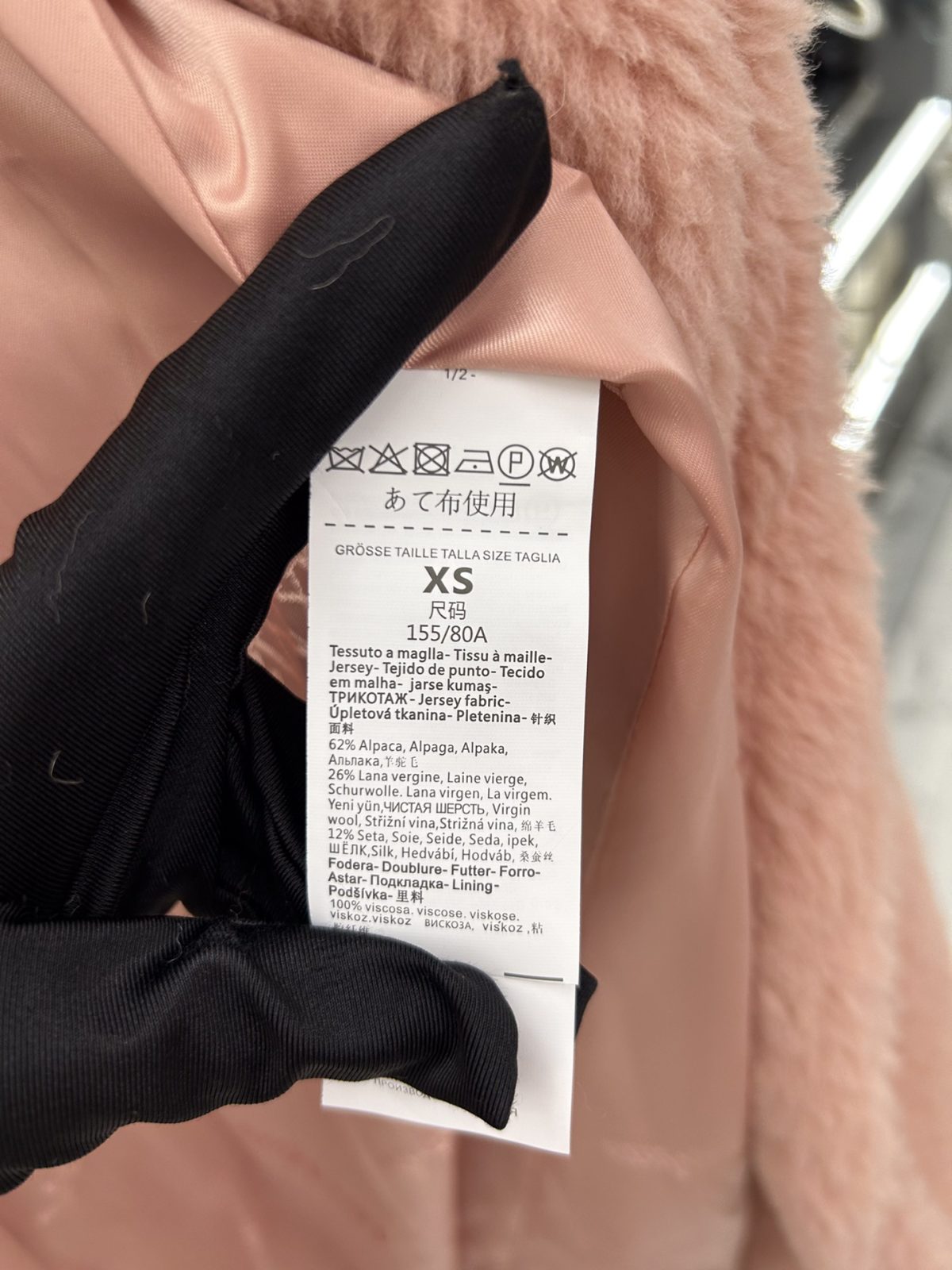 Max Mara Teddy fur long coat Size XS-M - Image 6