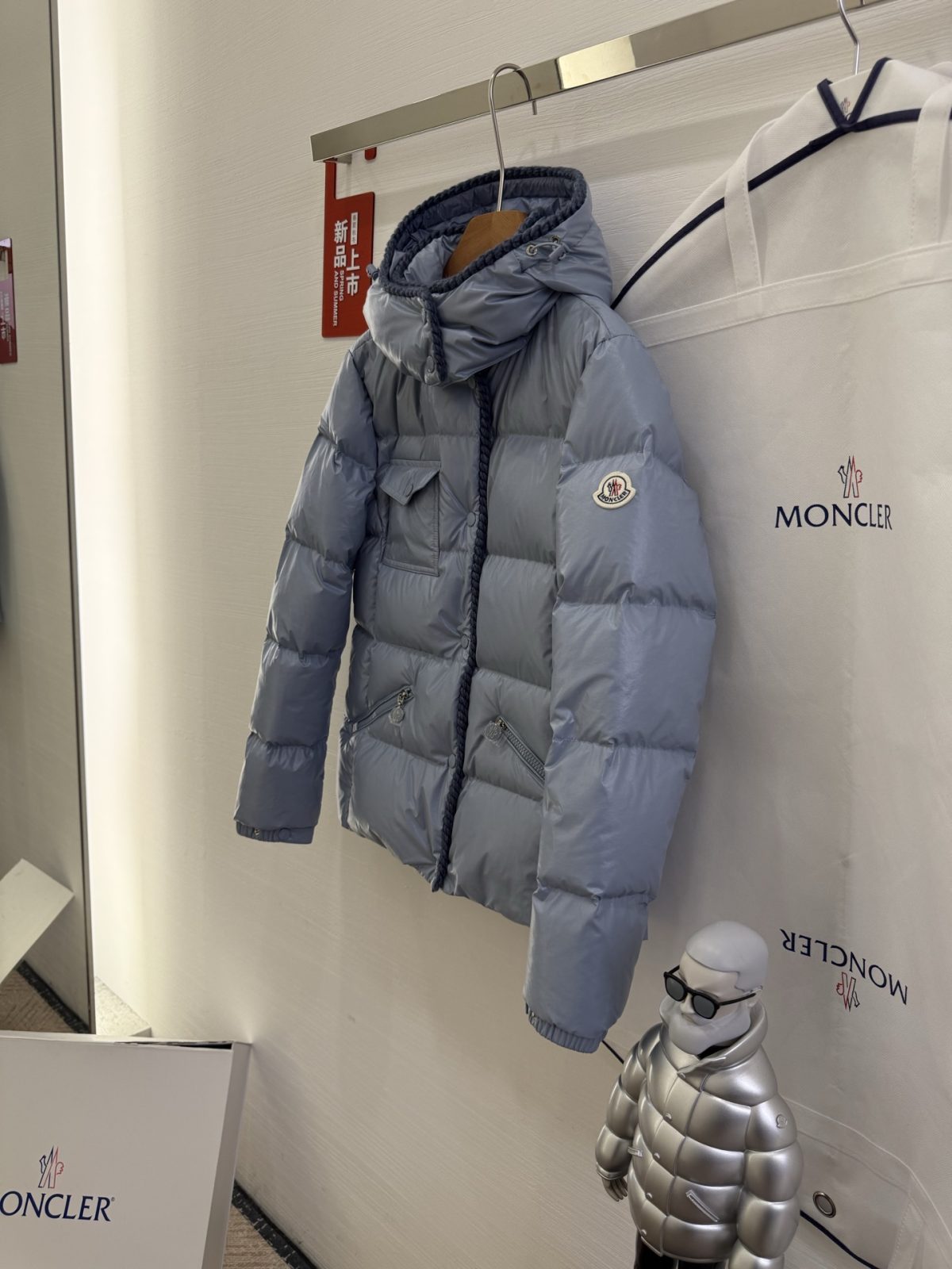 Moncler 25SS GLAREIN Down Jacket Size 1-4 - Image 3