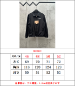 MiuMiu New Unisex Jacket Size S-XL - Image 10