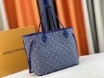 Louis Vuitton Shopping Bags 31*28*14cm - Image 3
