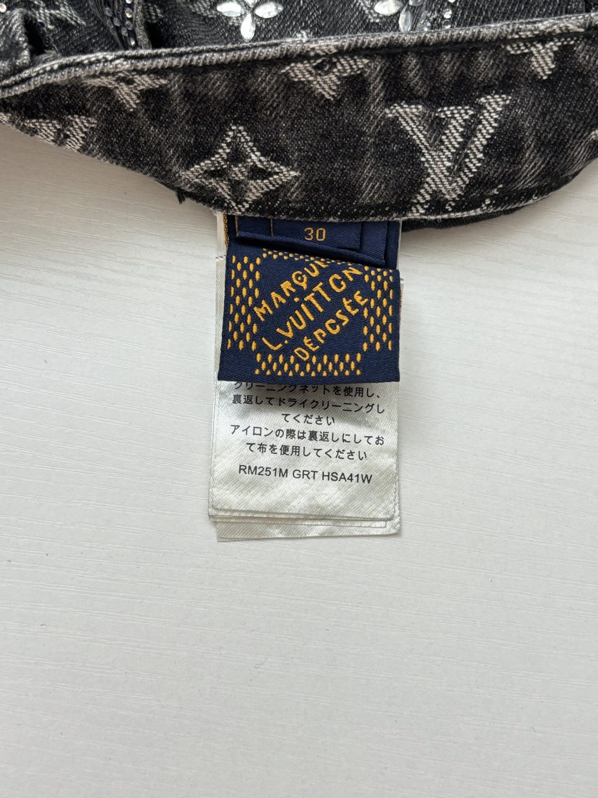 Louis Vuitton Monogram Pants Jeans Size S-XL - Image 5