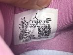 Nike Air Jordan 4 Sneaker Pink Size 40-46 - Image 8