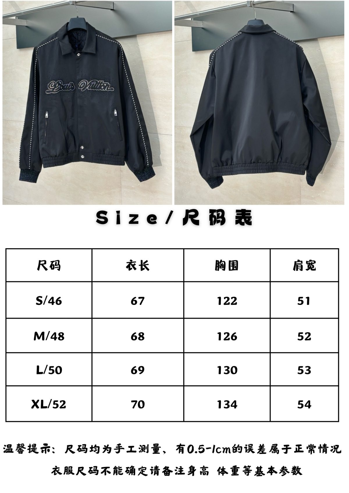 Louis Vuitton 2025ss New Jacket Size S-XL - Image 12