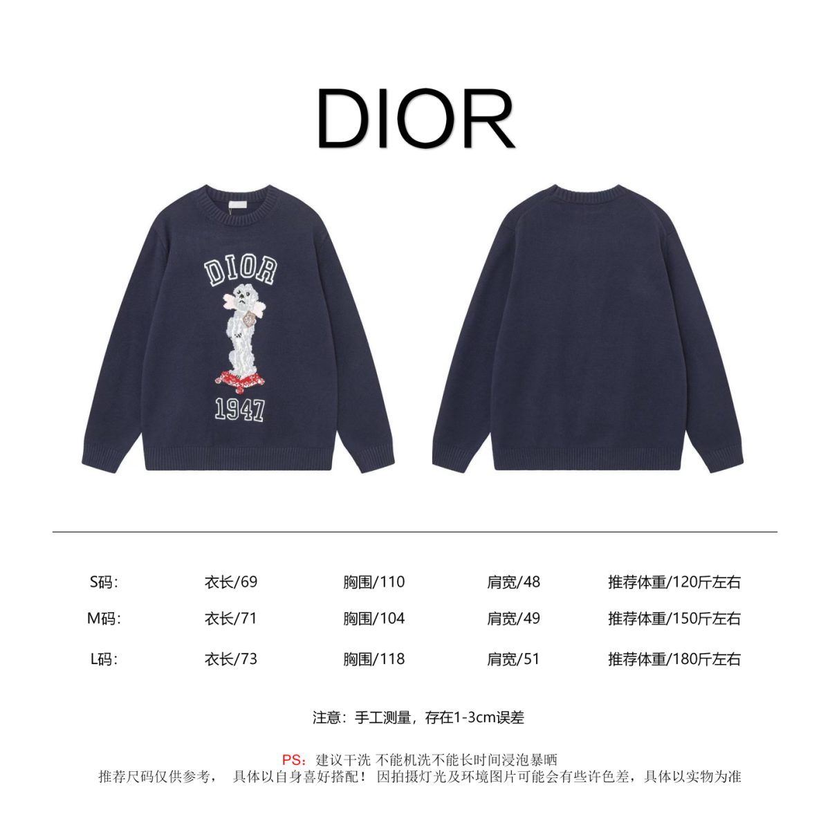 Dior Unisex Sweatshirt Size S-L - Image 10
