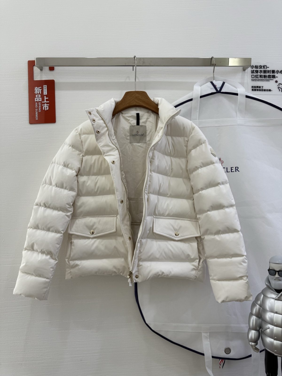 Moncler 25SS Bessettes Women Down Jacket Size 1-4 - Image 8