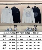 Burberry Unisex Sweatshirt Size S-XL - Image 11