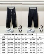Loewe Unisex Pants Size S-XXL - Image 12