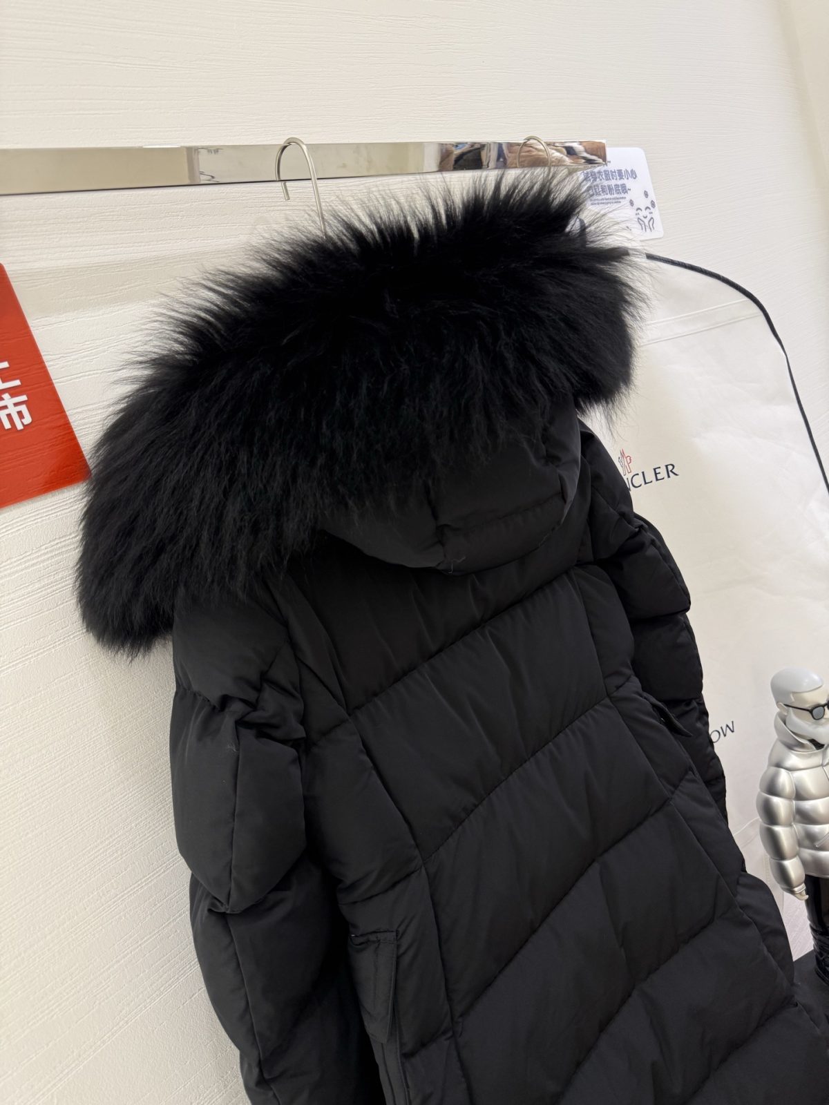Moncler Women Bosona Long Down Jacket Size S-XL - Image 6