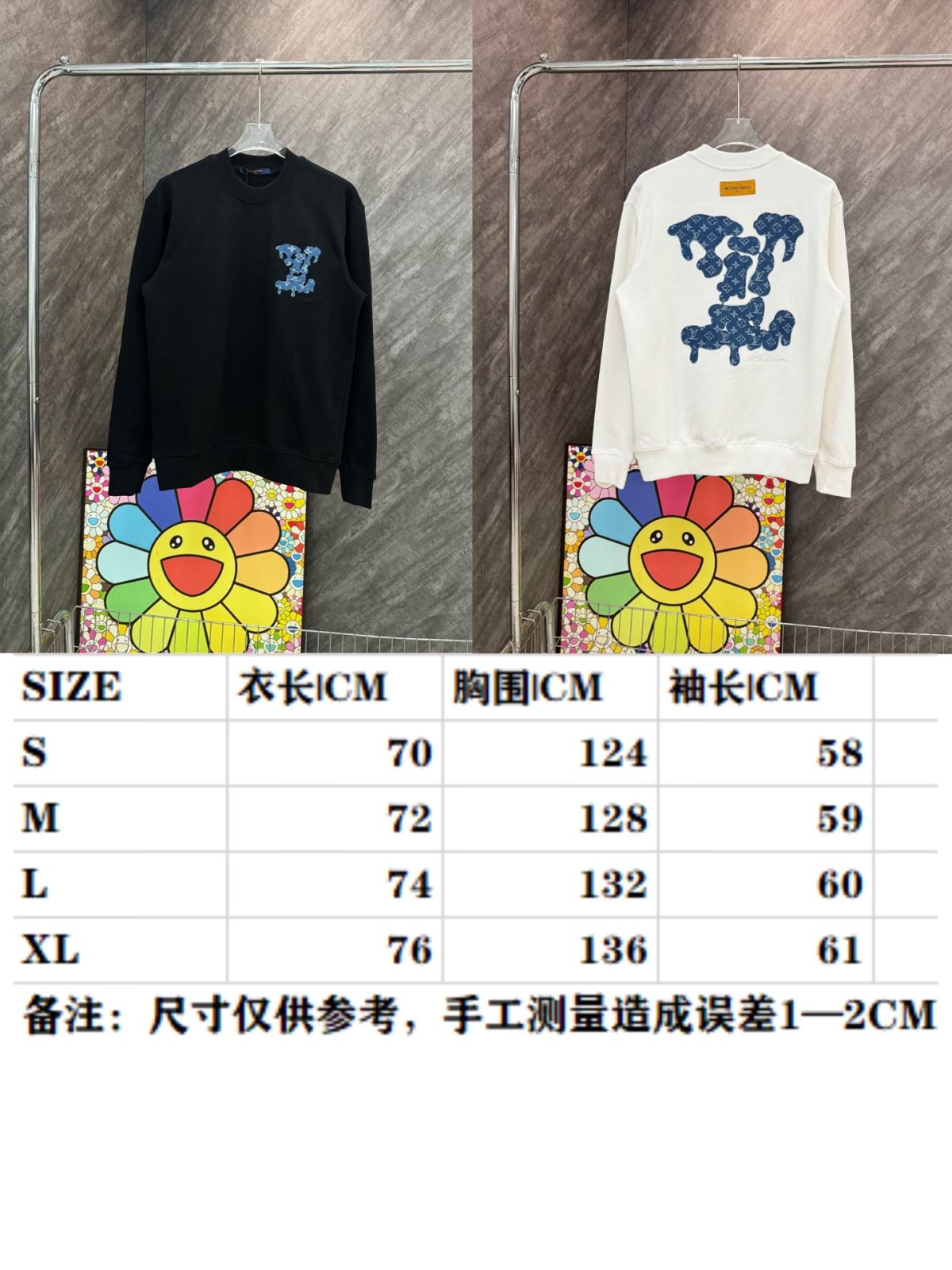 Louis Vuitton Cotton Sweatshirt Size S-XL - Image 11