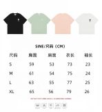 Ami T Shirt Unisex Size S-XL - Image 10