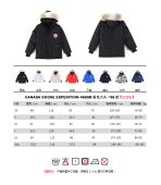 Canada Goose 08 Mens/Women Winter Jacket XS-XXL - Image 9
