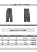 Balenciaga Jeans Trousers Size S-XL - Image 10
