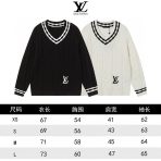 Louis Vuitton Unisex Sweatshirt Size S-XL - Image 9