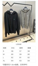 Loewe Anagram Sweatshirt Embroider Size S-XL - Image 5