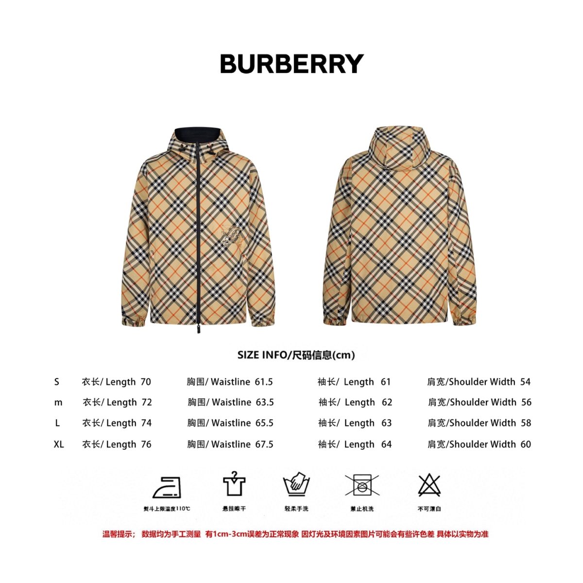 Burberry Jacket Size S-XL - Image 19