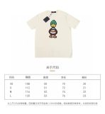 Louis Vuitton Unisex T Shirt XS-L - Image 9