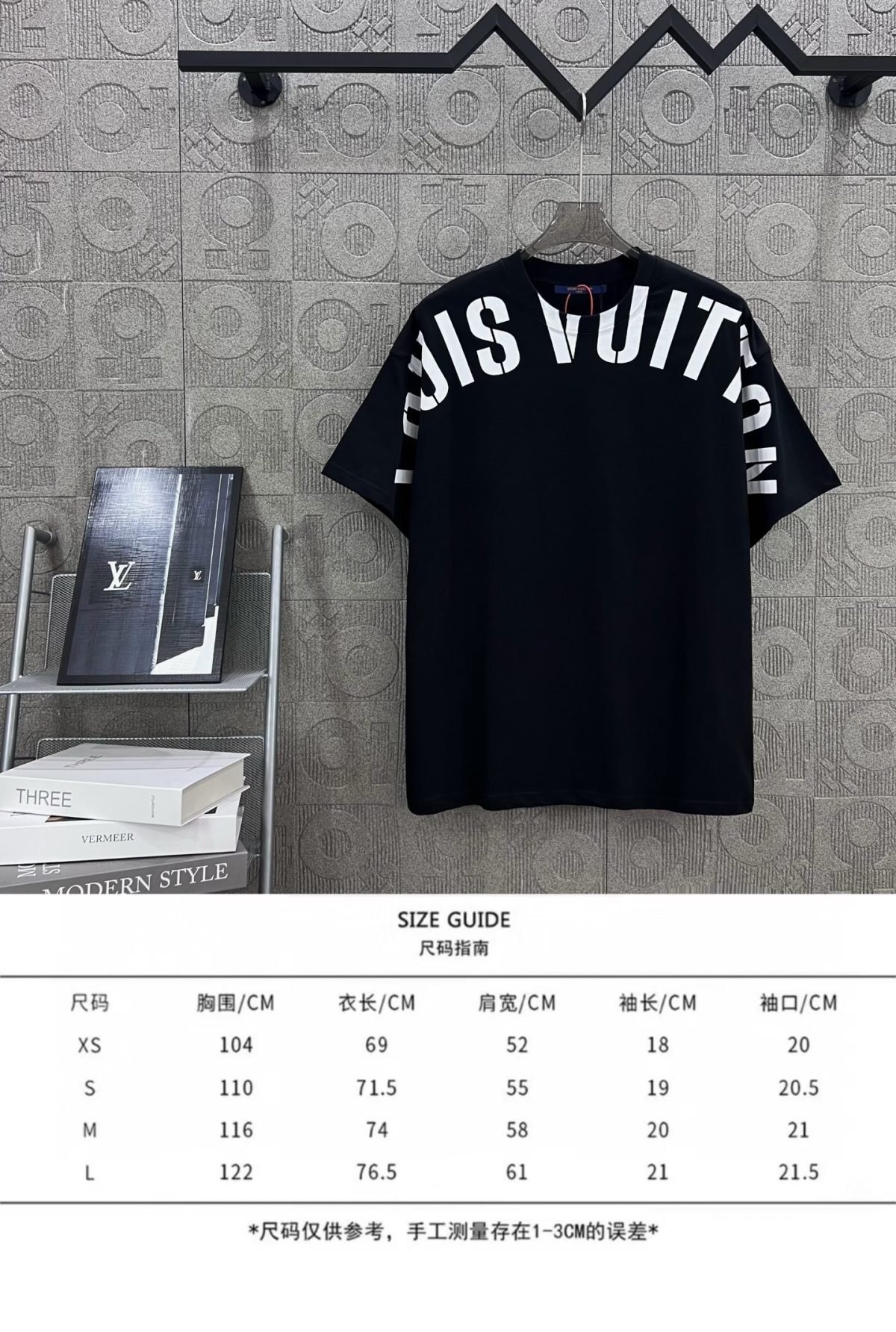 Louis Vuitton Logo T Shirt Size XS-L - Image 10