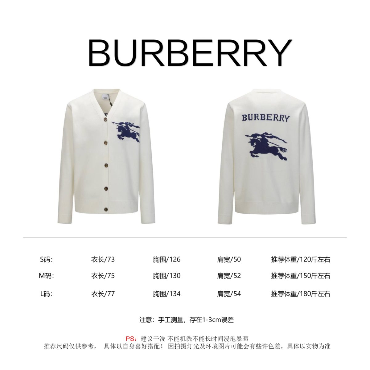 Burberry Unisex Jacket Size S-L - Image 10
