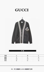 Gucci Unisex Knitwear Sweatshirt Jacket Size S-L - Image 10
