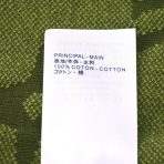 Louis Vuitton Unisex Sweatshirt Size S-XL - Image 13