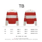 Thom Browne Unisex Sweatshirt Size S-L - Image 10