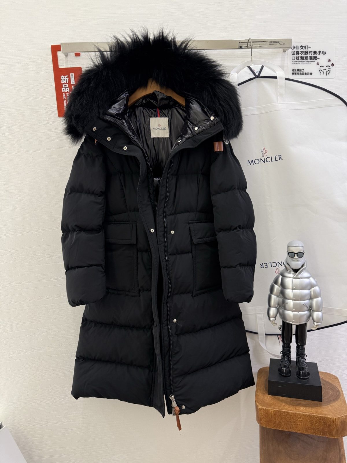 Moncler Women Bosona Long Down Jacket Size S-XL - Image 7