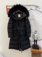Moncler Women Bosona Long Down Jacket Size S-XL - Image 7