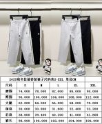 Moncler Unisex Pants Size S-XXL - Image 12