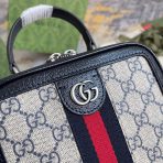 Gucci Ophidia GG Mini Shoulder Bags 17.5*16.5*9.5cm - Image 4