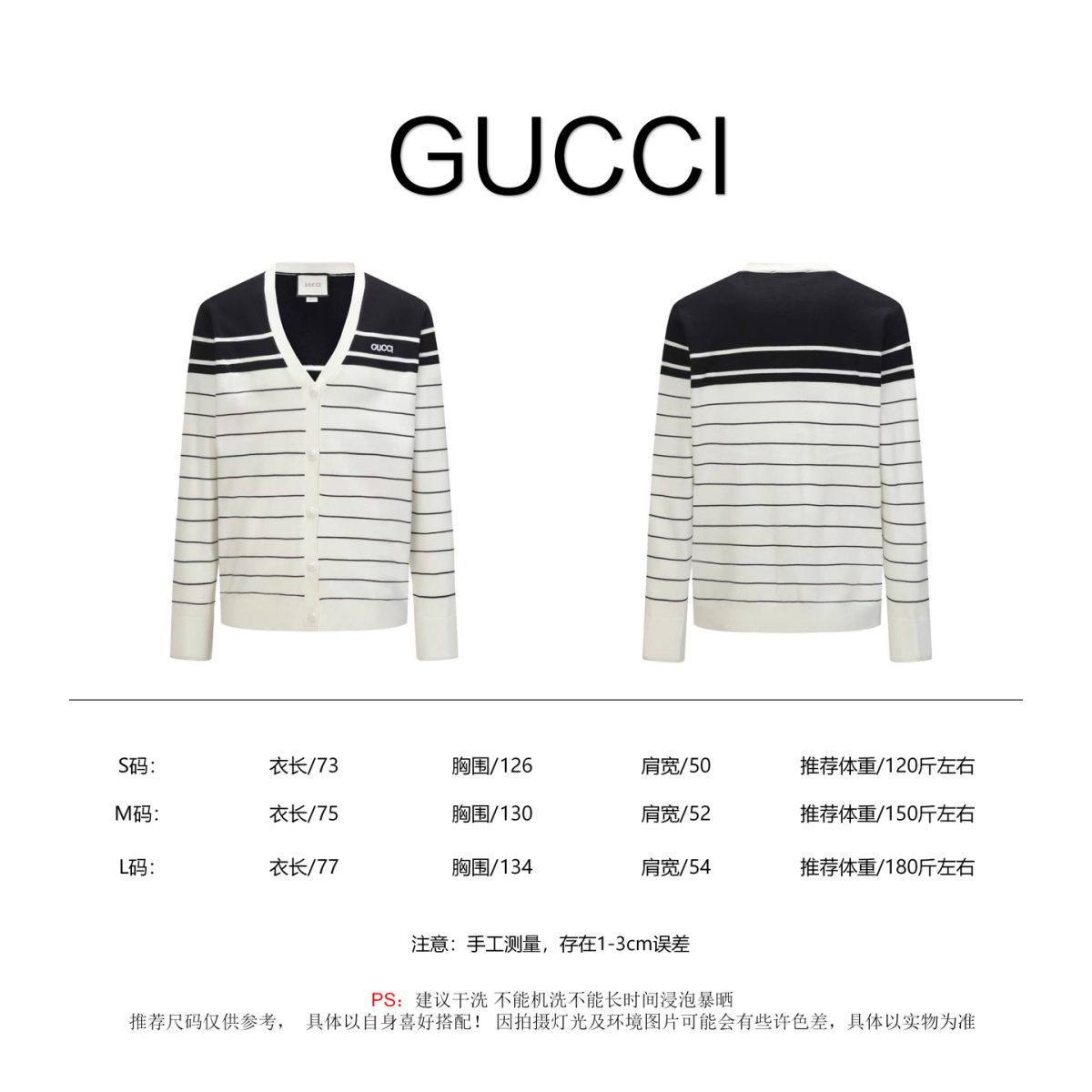 Gucci Unisex Jacket Size S-L - Image 11