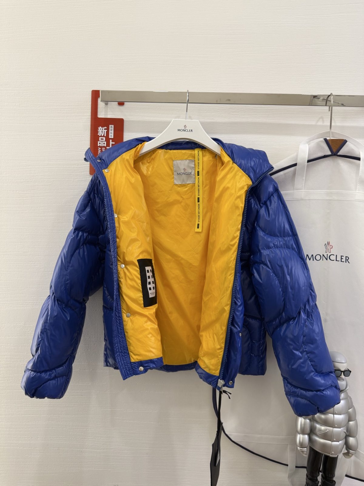 Moncler Palm Angels Winter Jacket Size S-XL - Image 3
