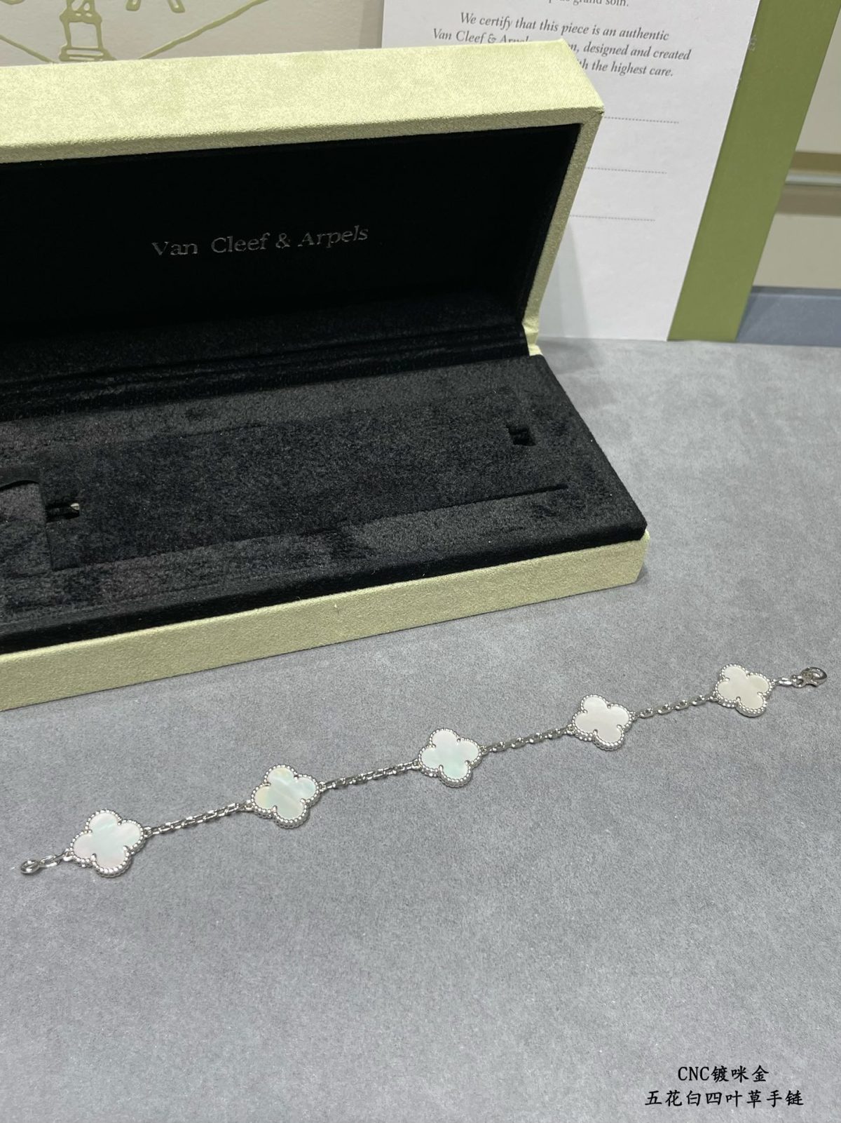Van Cleef & Arpels Bracelet - Image 2